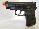 Zoraki M914 Black - Blank Firing Replica Gun - MaxArmory